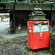 Illustration for article titled Unique Japanese Mail Boxes Are Wonderful in Rain or Shine